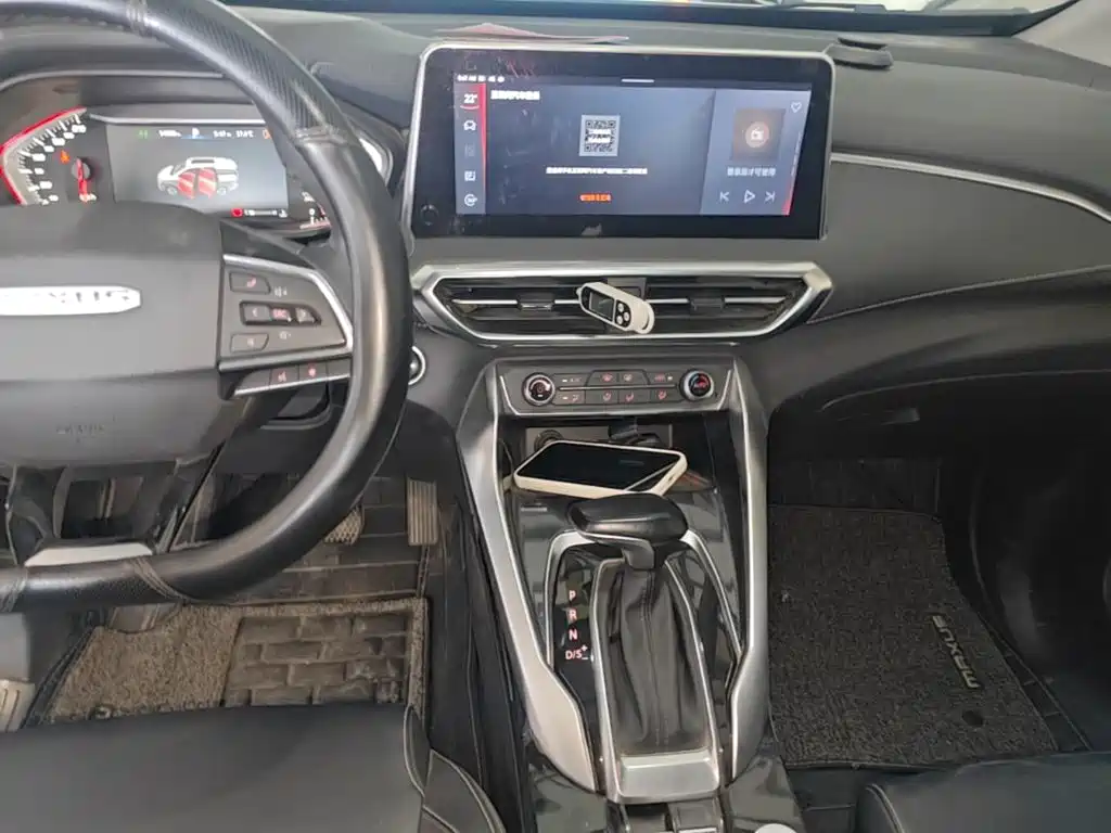 MAXUS G50 — миниатюра 13