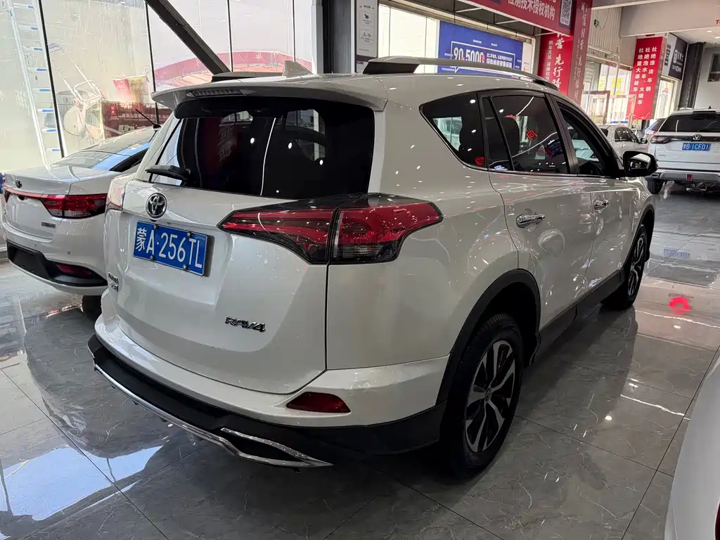 Toyota RAV4 — миниатюра 15