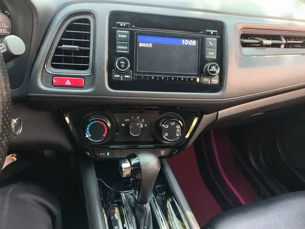 Honda Vezel — миниатюра 9