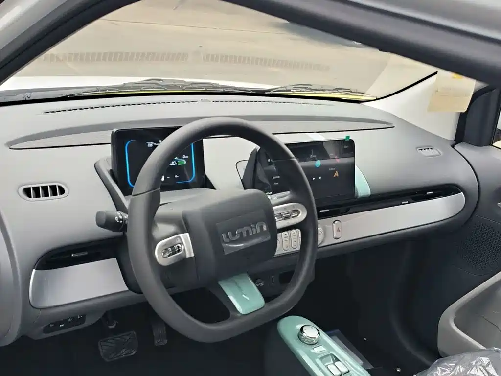 CHANGAN CHANGAN LUMIN