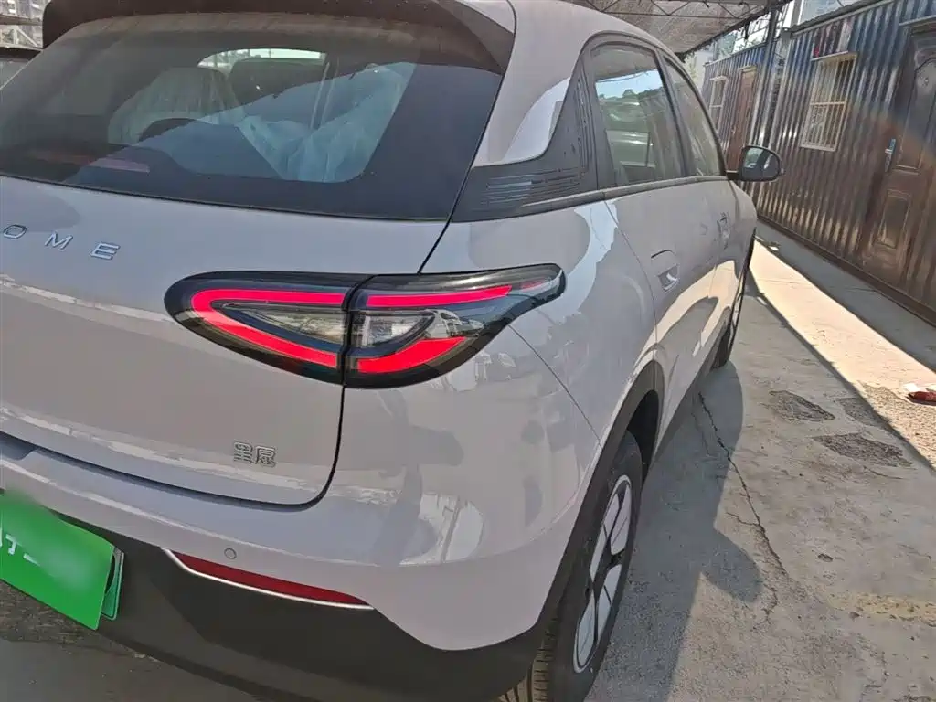 Geely Geome Xingyuan 2026 310km