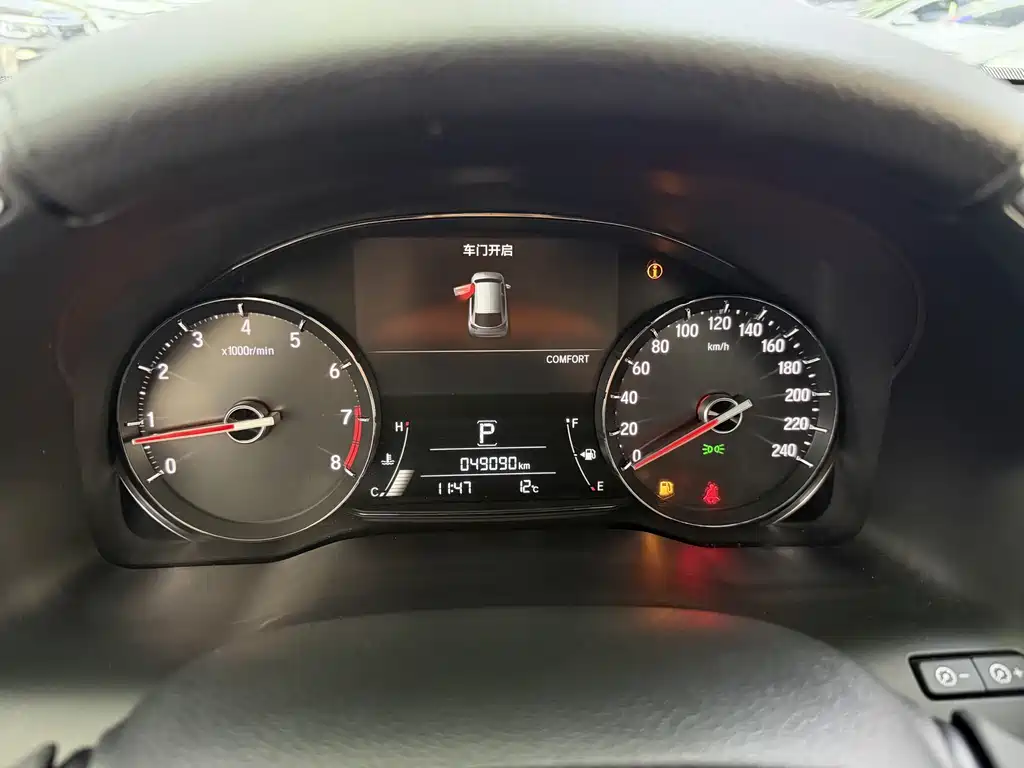 Honda Avancier — миниатюра 11