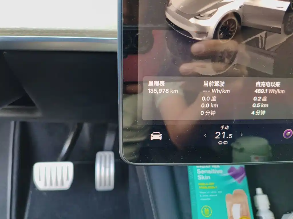 Tesla Model Y — миниатюра 13