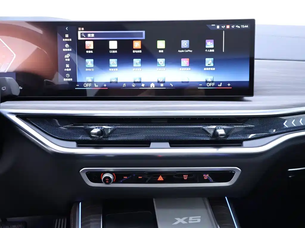 BMW X5 — миниатюра 10