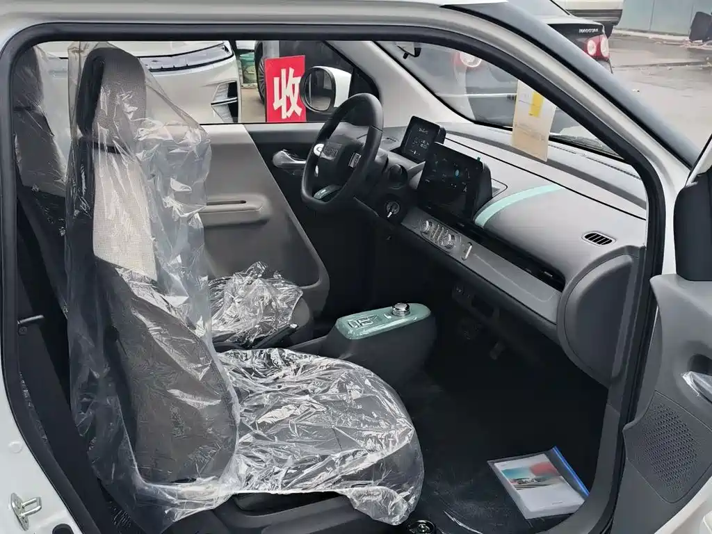 CHANGAN CHANGAN LUMIN