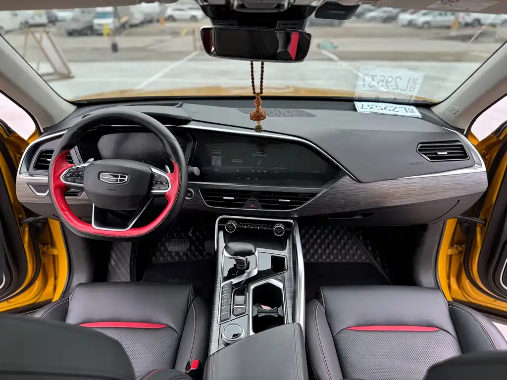 GEELY AUTOMOBILE XINGYUE