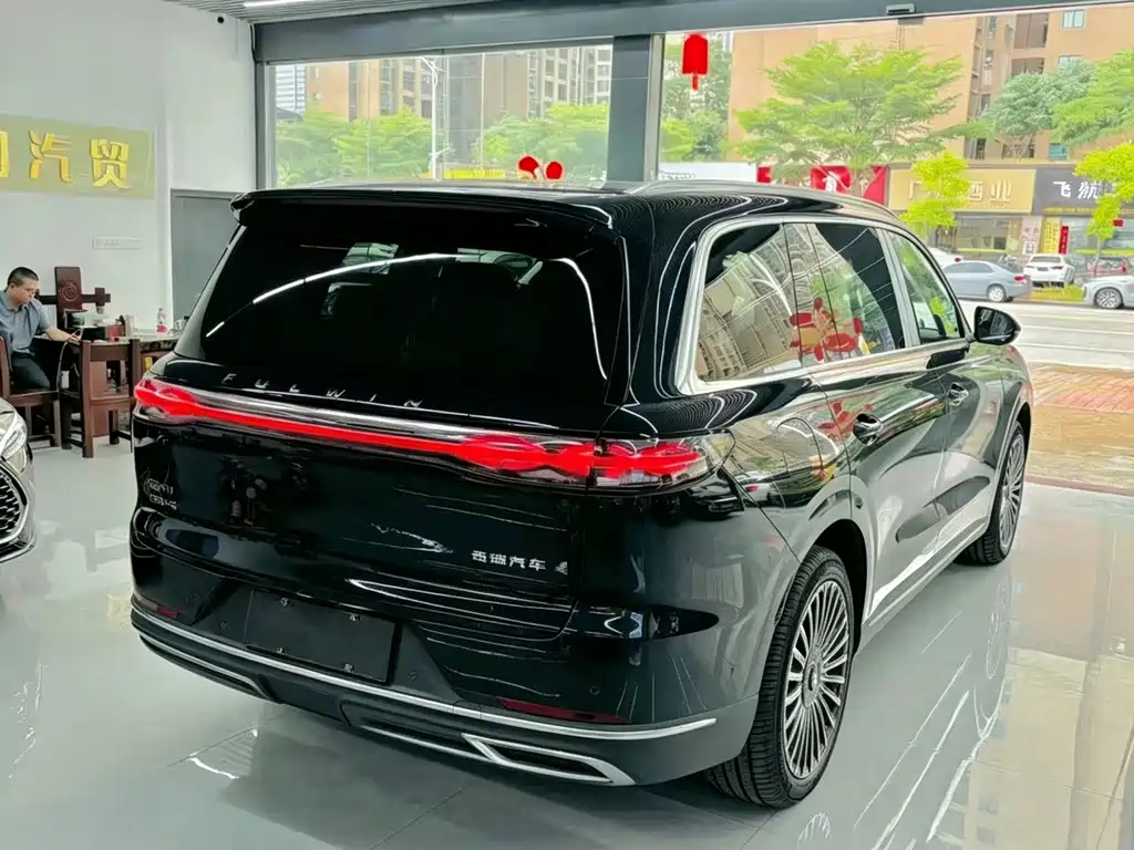 Fulwin Fengyun T11 — миниатюра 6