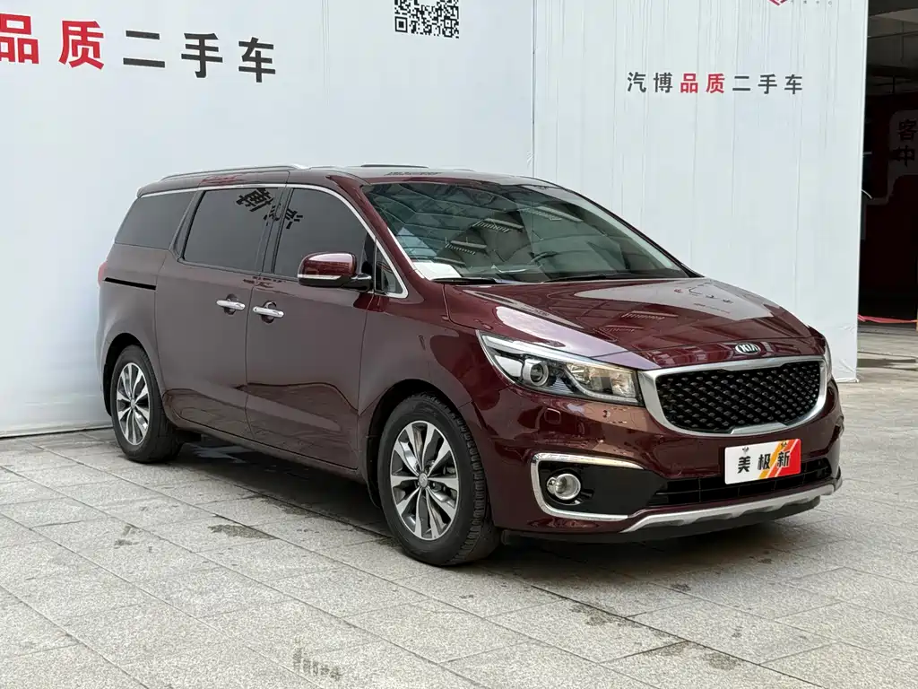 Kia Carnival — миниатюра 2
