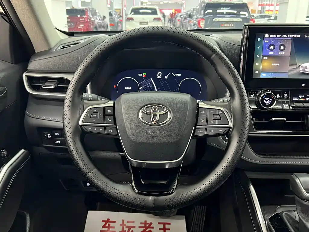 TOYOTA HIGHLANDER