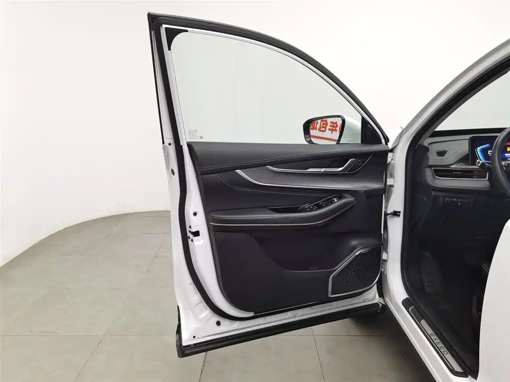 EXEED STAR WAY CHASING THE WIND C DM