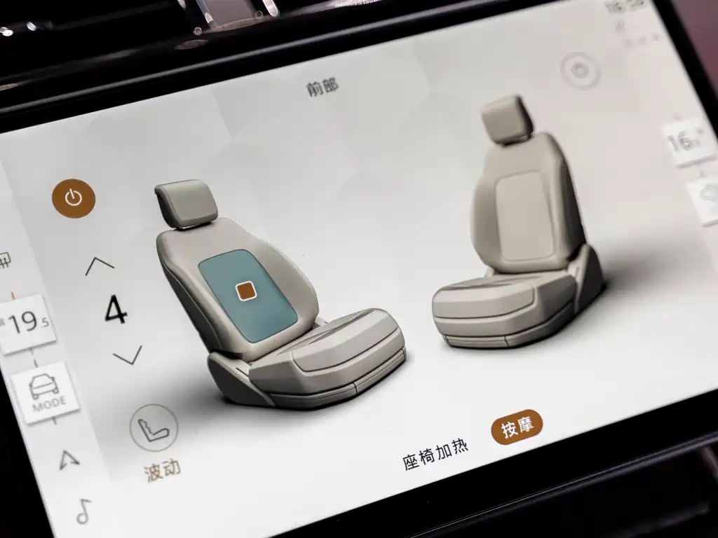 LAND ROVER RANGE ROVER STAR PULSE