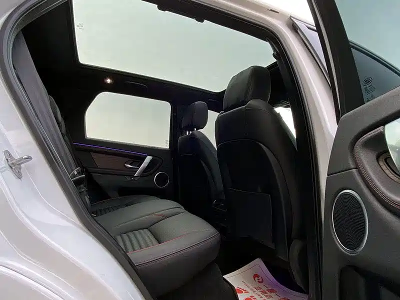Land Rover Discovery Sport — миниатюра 13