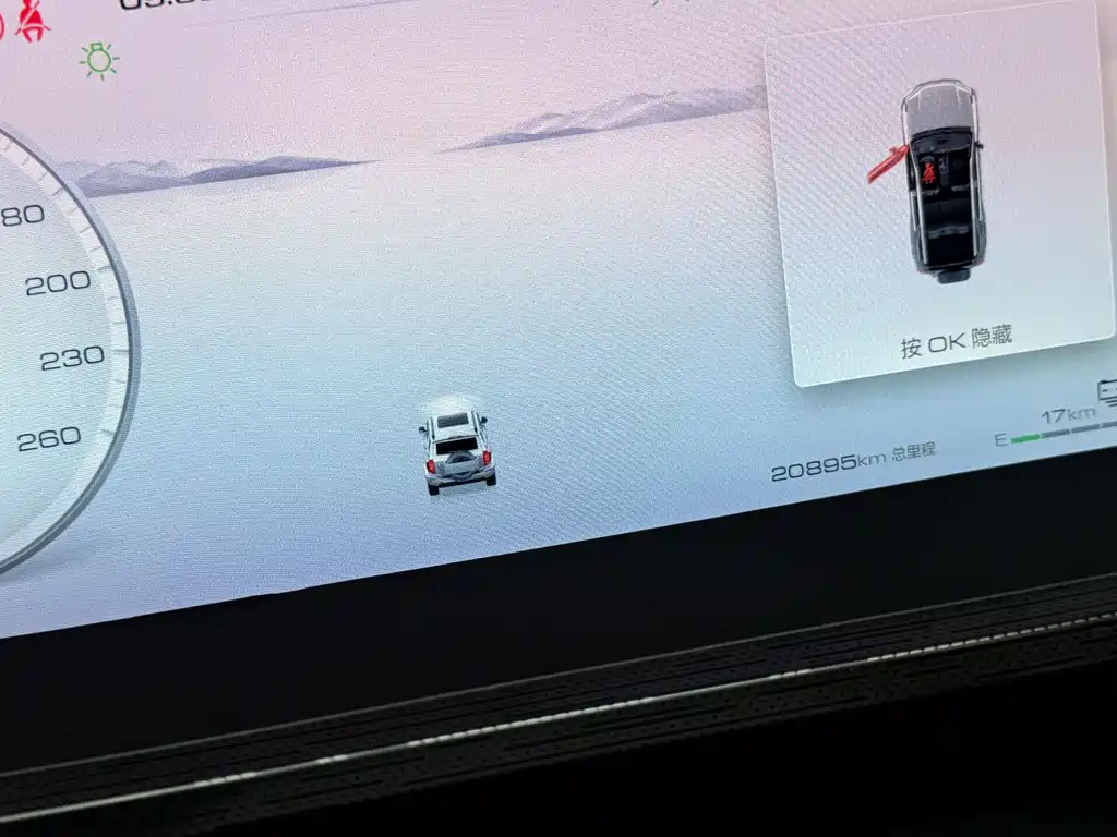 TANK TANK 400 NEW ENERGY