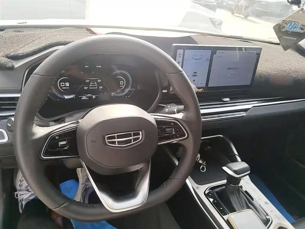 Geely Emgrand 2023 4 Champion 1.5L CVT Luxury