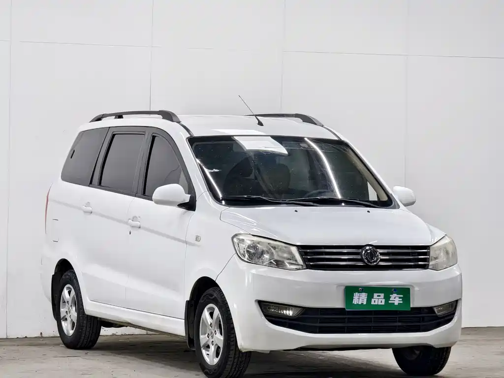 Fengguang Fengguang 330 — миниатюра 3