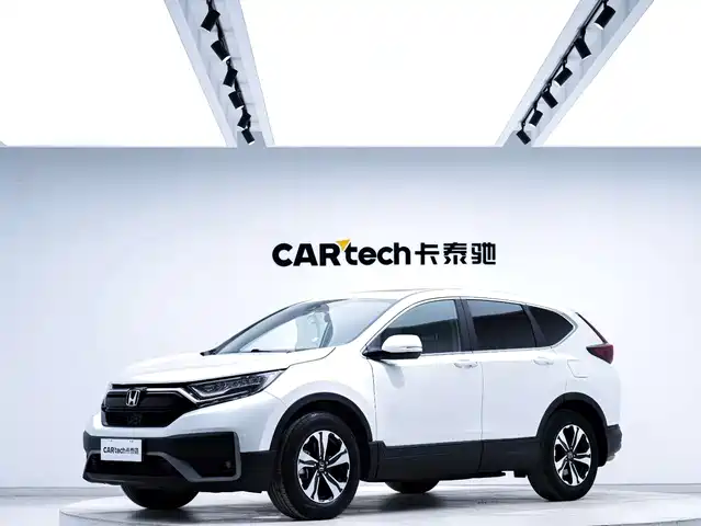 HONDA CR V
