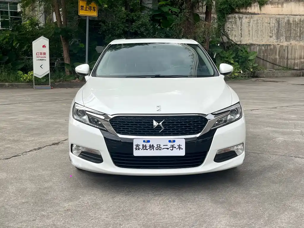 DS DS 5LS — миниатюра 2