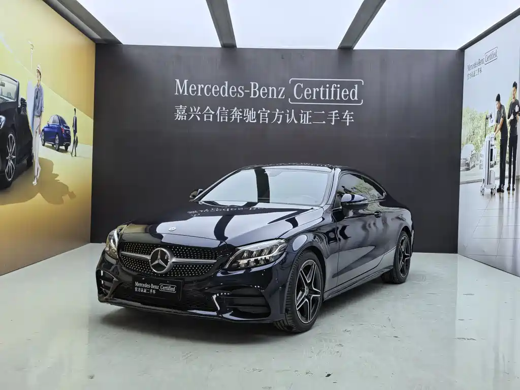 Mercedes-Benz C-Class (Import) 2021