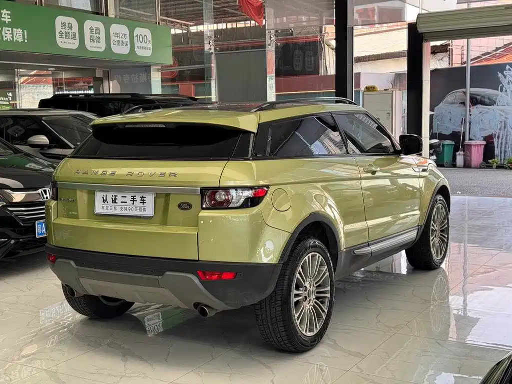 Land Rover Evoque (Import) — миниатюра 3