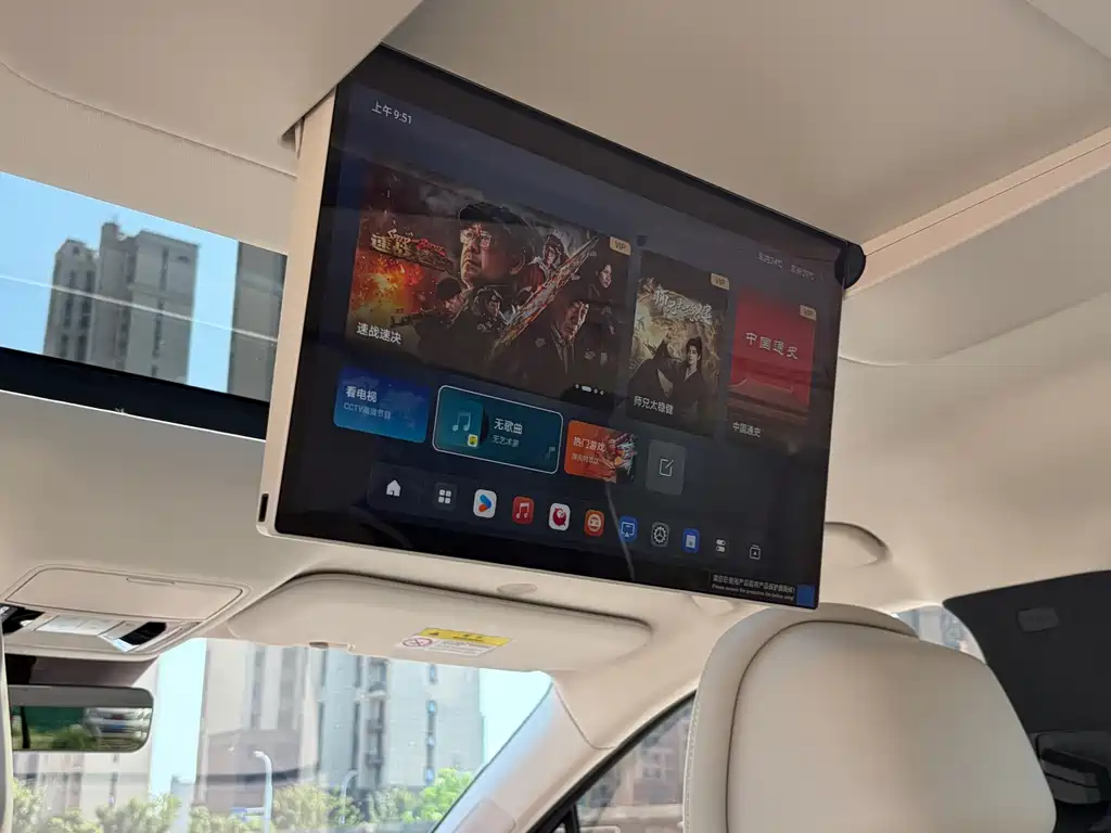 BYD Xia — миниатюра 12