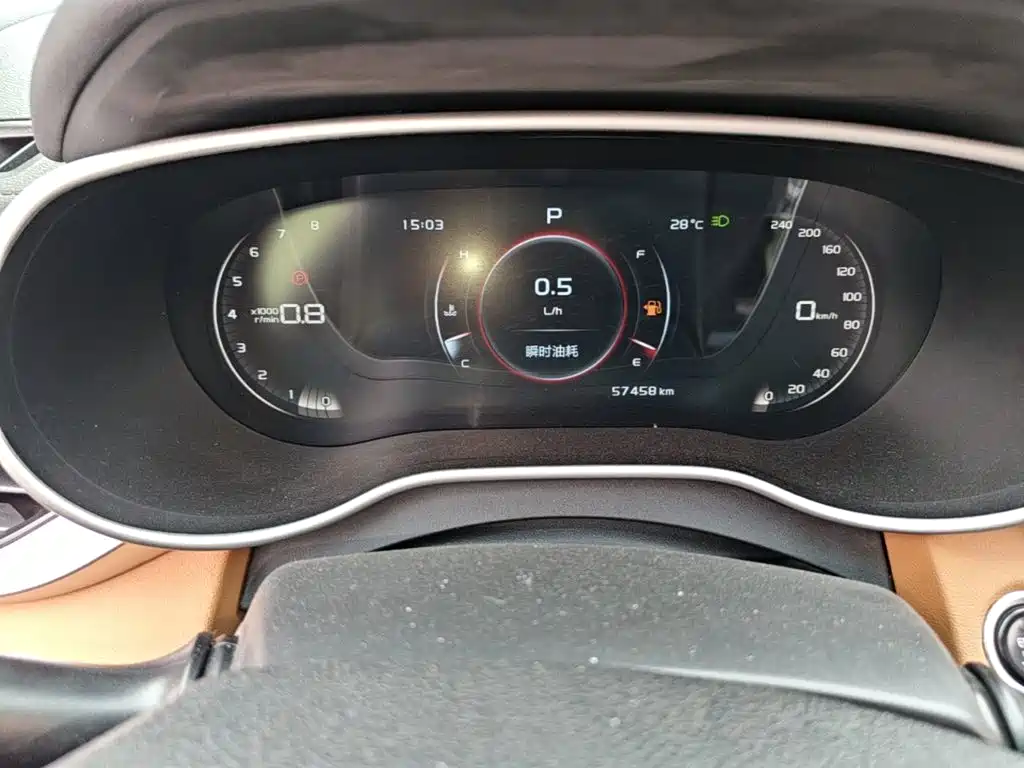 Geely Vision S1 — миниатюра 16