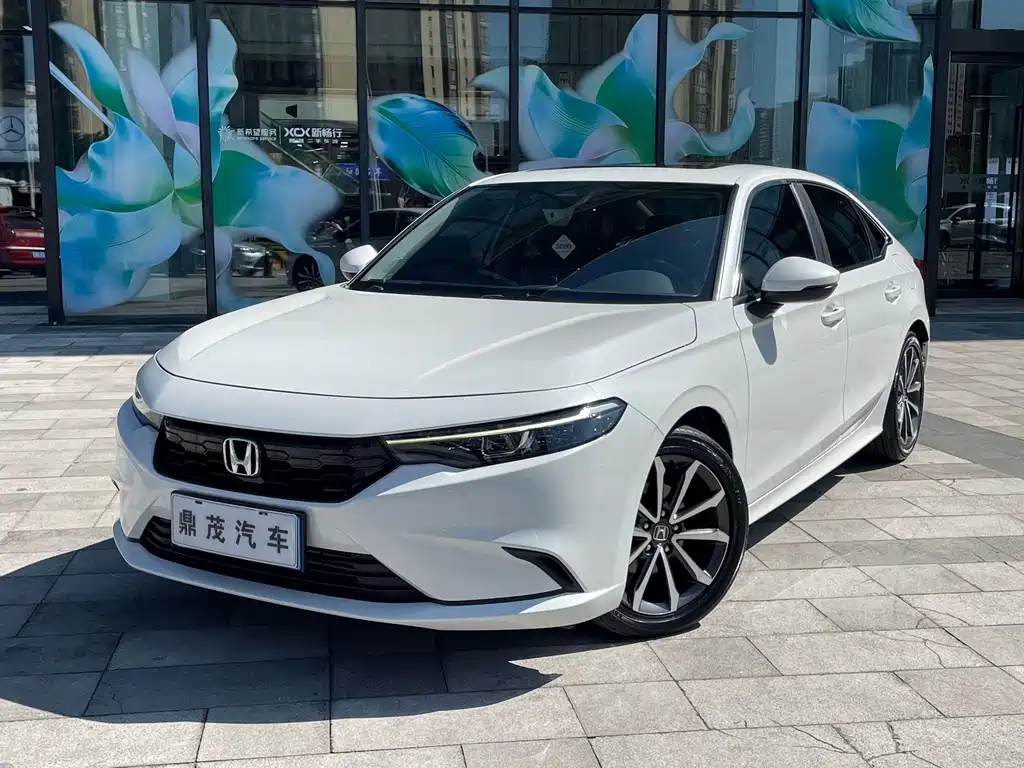 Honda Integra
