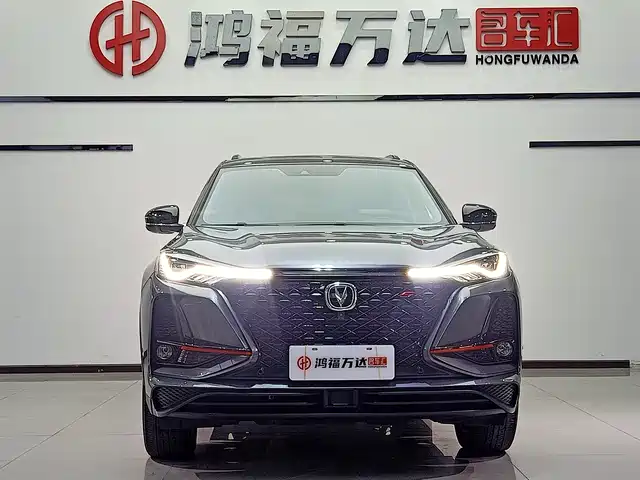 CHANGAN CS75 PLUS