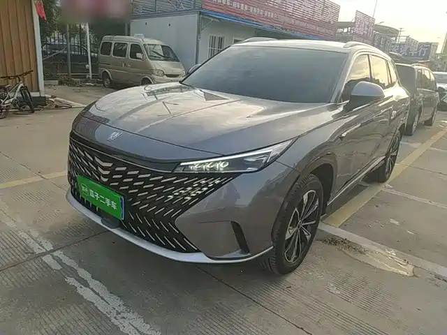 Roewe RX5