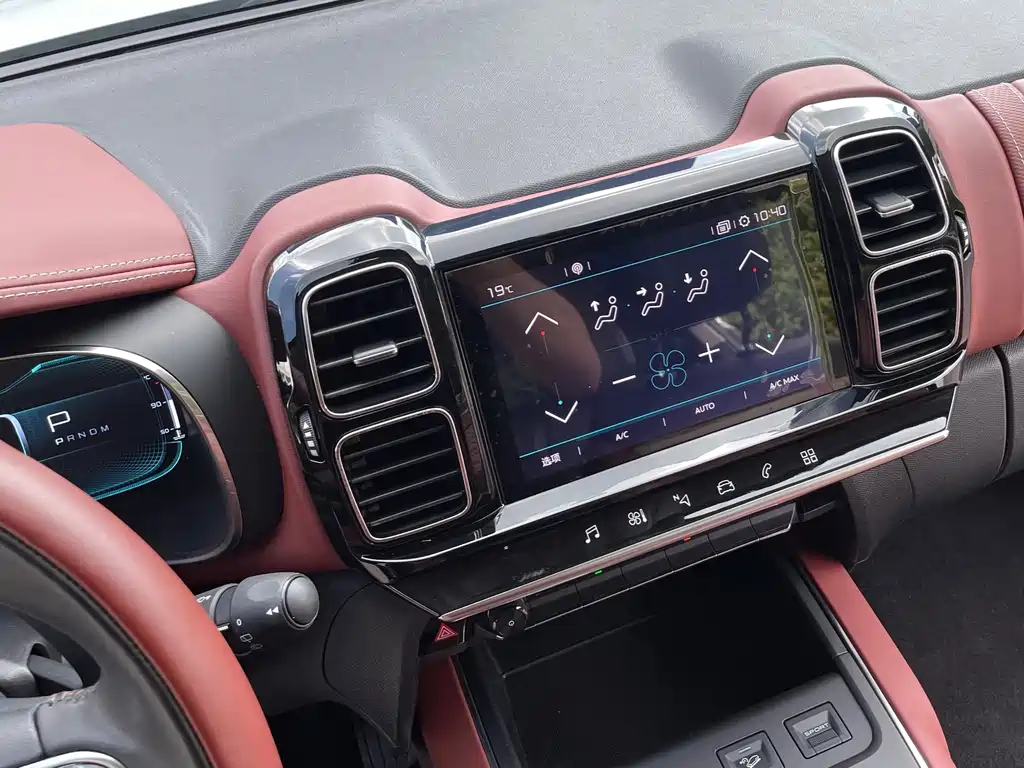 Citroen C5 AIRCROSS — миниатюра 13