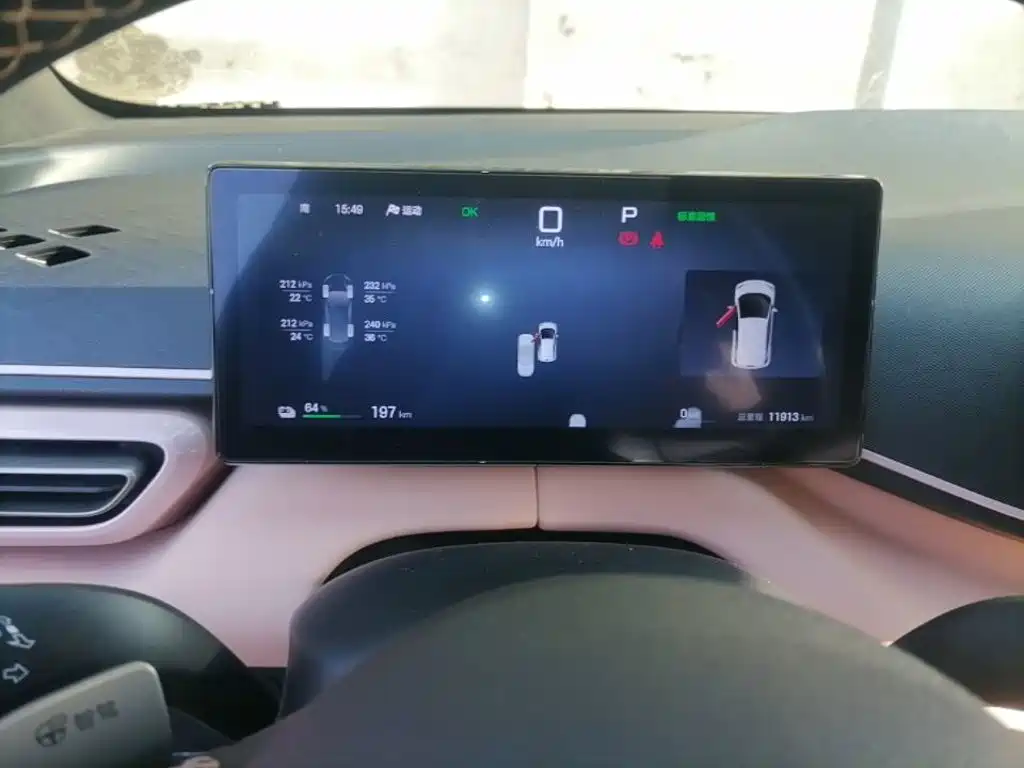 BYD Seagull — миниатюра 12