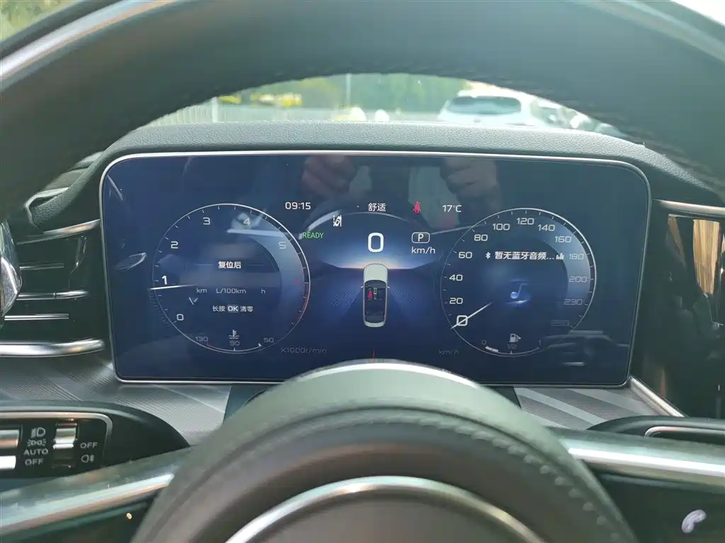 Hongqi H9 2022 2.0T