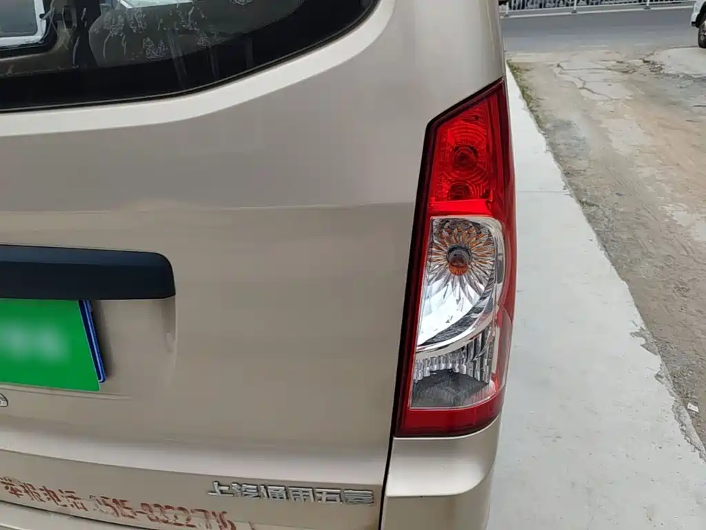 Wuling Rongguang — миниатюра 8