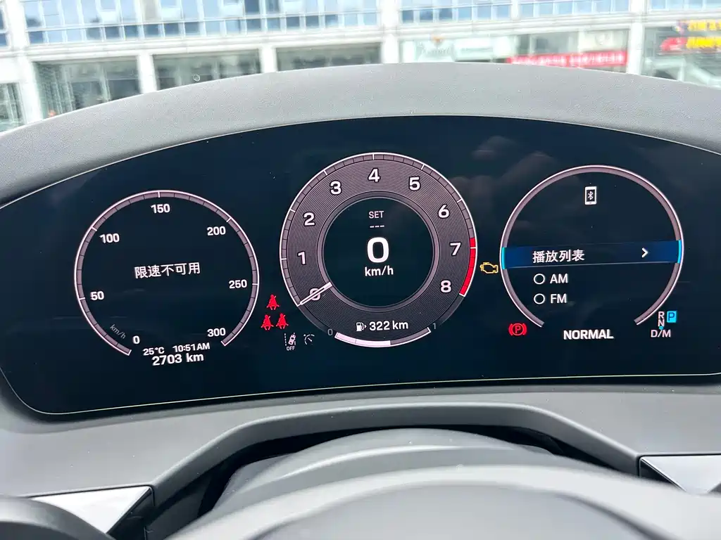Porsche Panamera — миниатюра 12