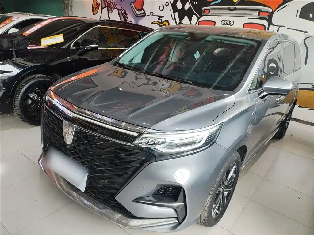 Roewe iMAX8 2020