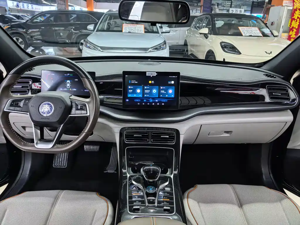 BYD Qin PLUS — миниатюра 8