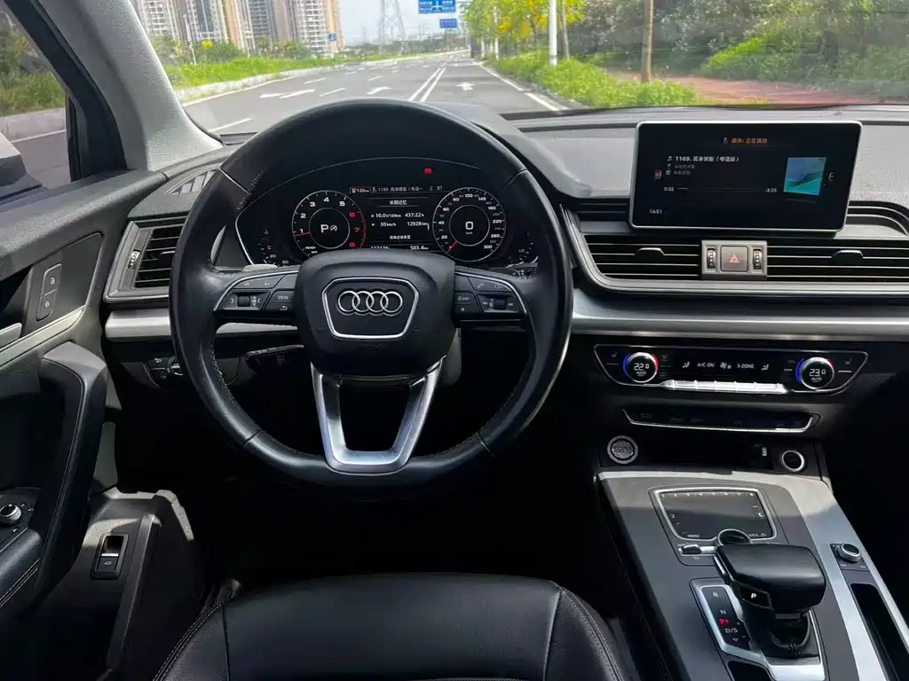 Audi Q5L — миниатюра 10
