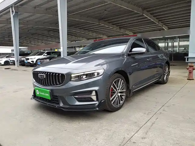 2024 Geely Xingrui