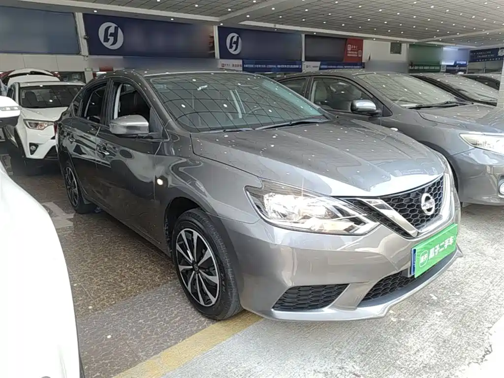 Nissan Sylphy 2021 1.6XL CVT Luxury