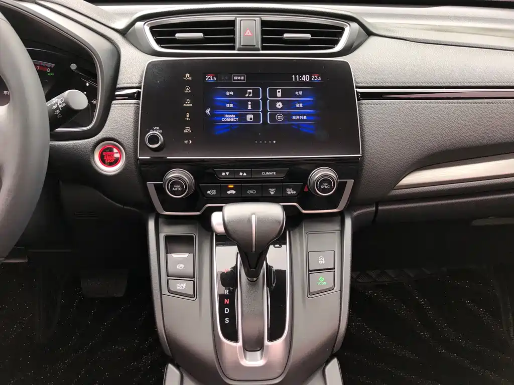 Honda Breeze — миниатюра 12