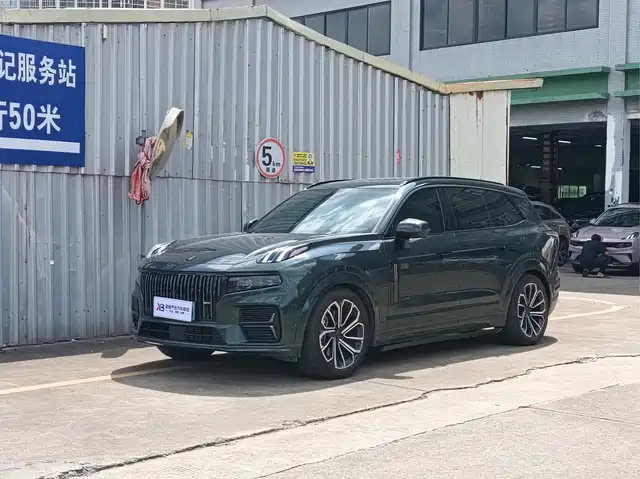 LYNK  &CO. 09 EM P 2024