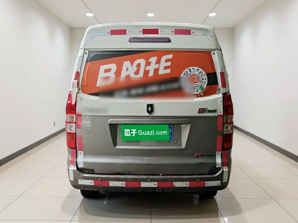 Jinbei Hiace S — миниатюра 3