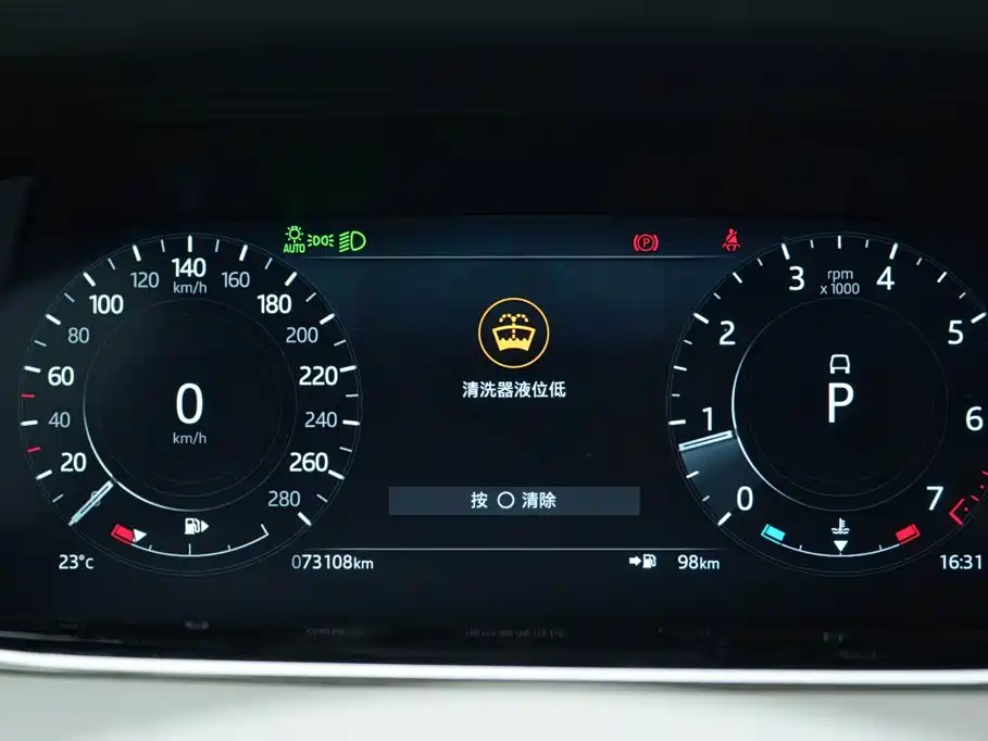 Land Rover Evoque — миниатюра 7
