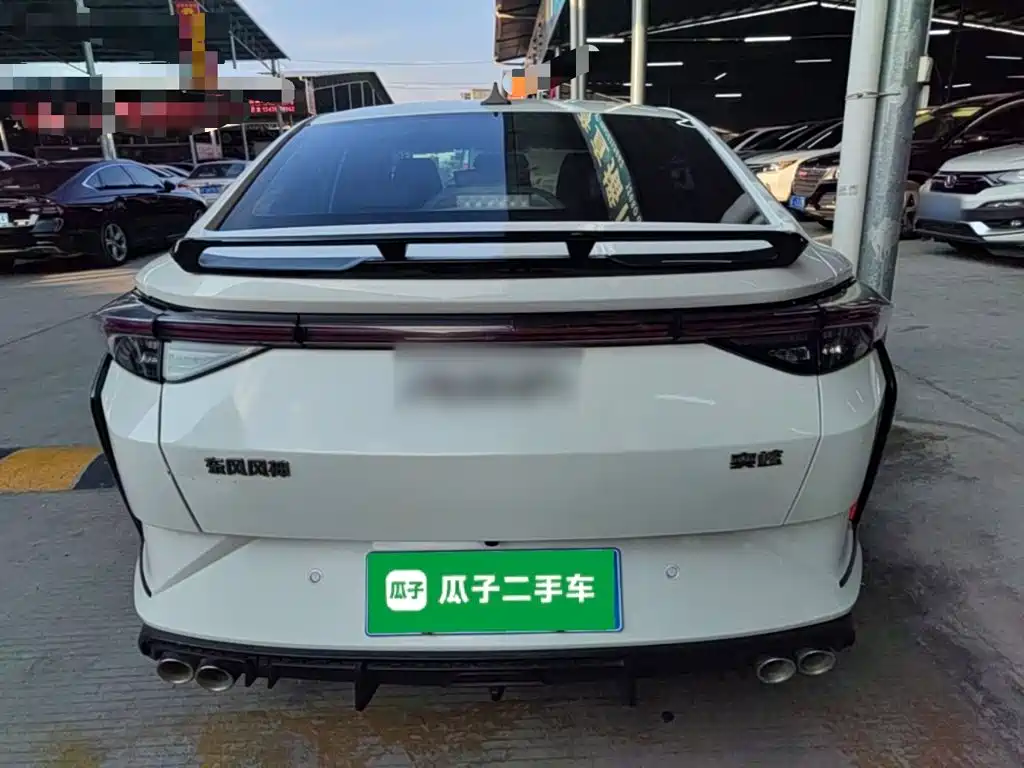 Aeolus Yixuan — миниатюра 6