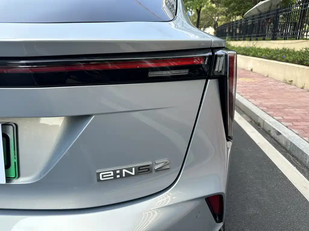 HONDA HUNTING LIGHT E: NS2