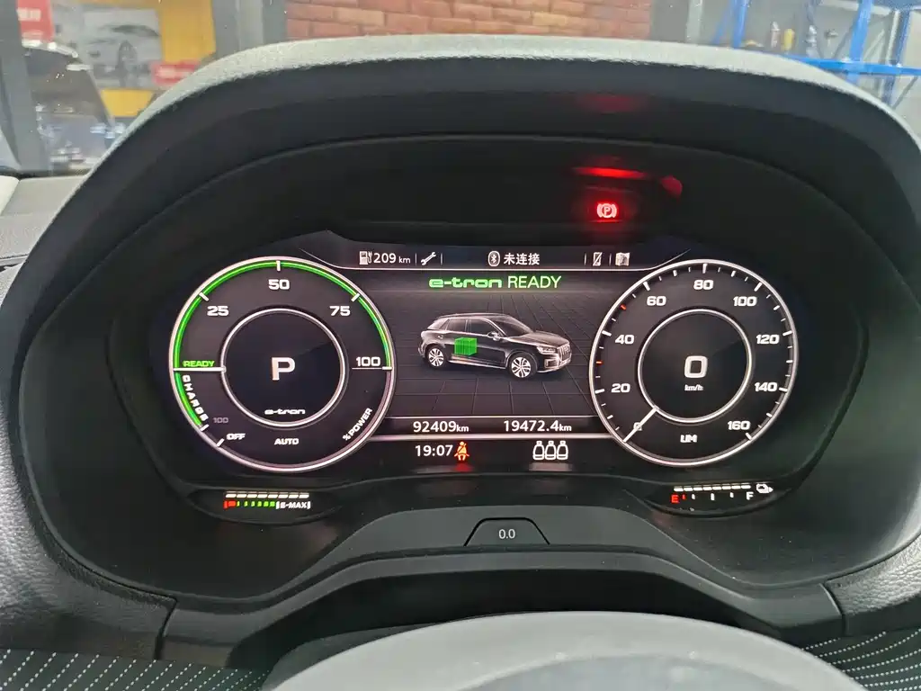 Audi Q2L e-tron — миниатюра 16