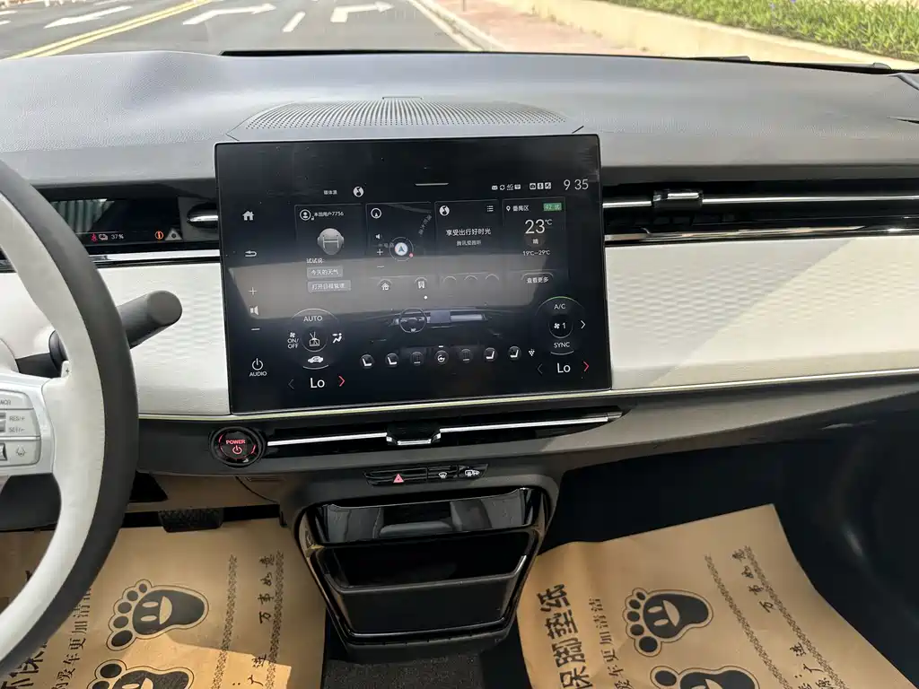 HONDA HUNTING LIGHT E: NS2