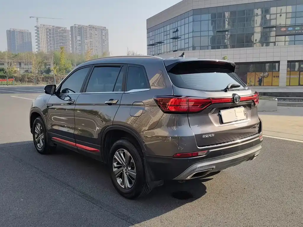 CHANGAN CS75