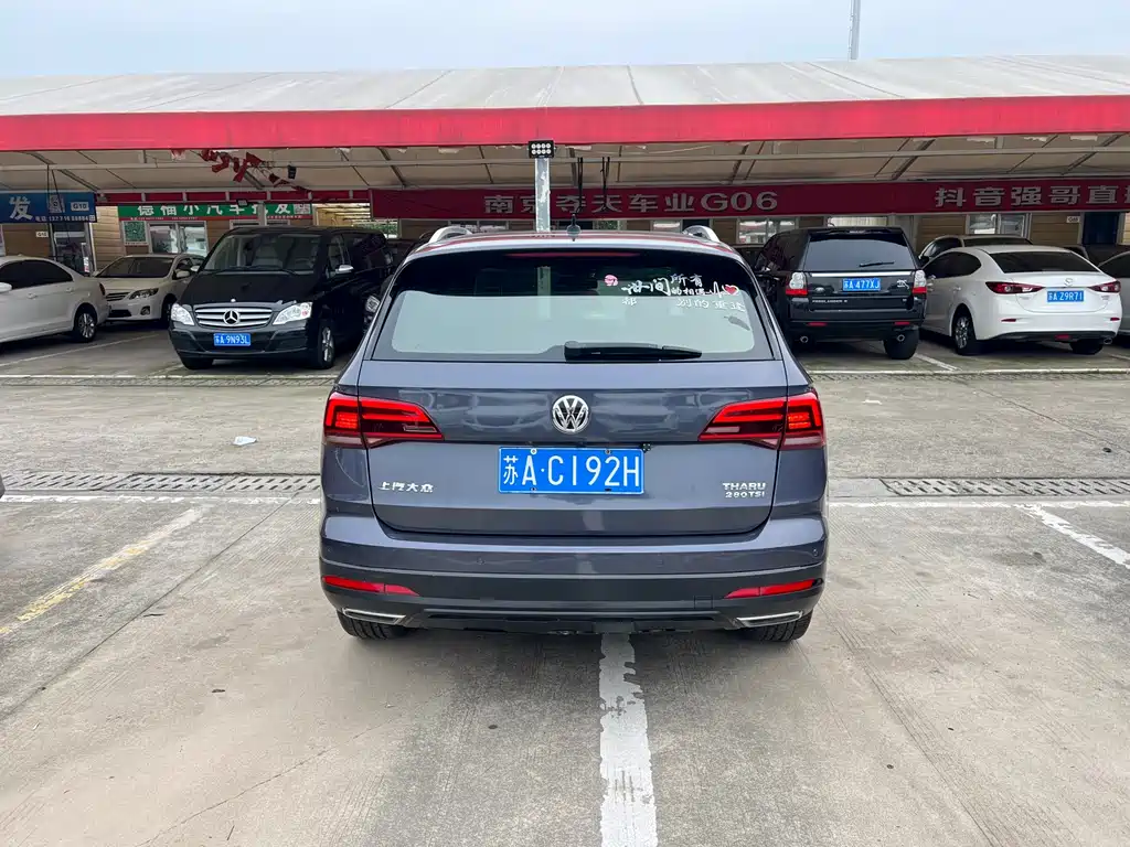 Volkswagen Tharu — миниатюра 17