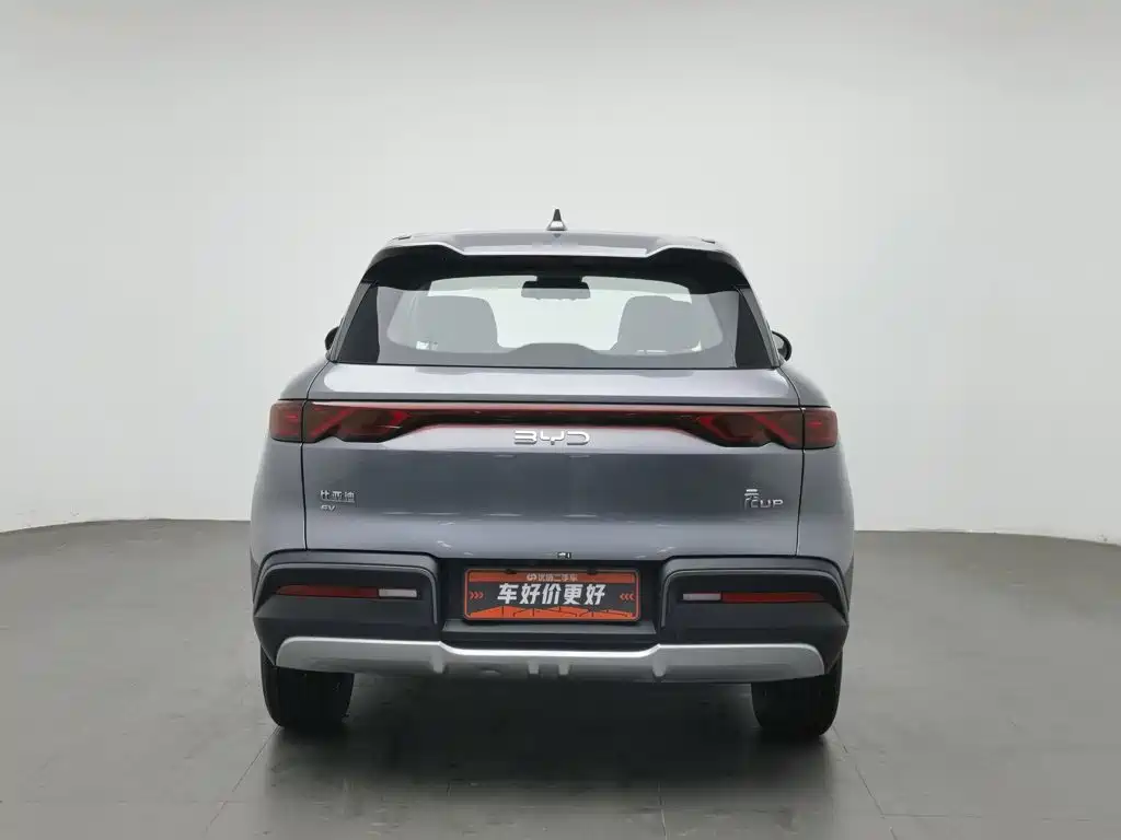 BYD Yuan UP — миниатюра 4