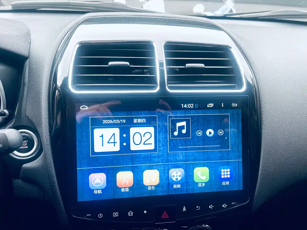 MITSUBISHI JINXUAN ASX